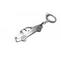 Keychain Daewoo Nexia 1995-2016 - (type STEEL)